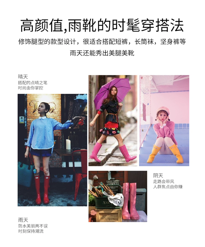 Kéo lại giày cao su thời trang giày nước nữ nữ Hàn Quốc dễ thương đi mưa cao dành cho người lớn