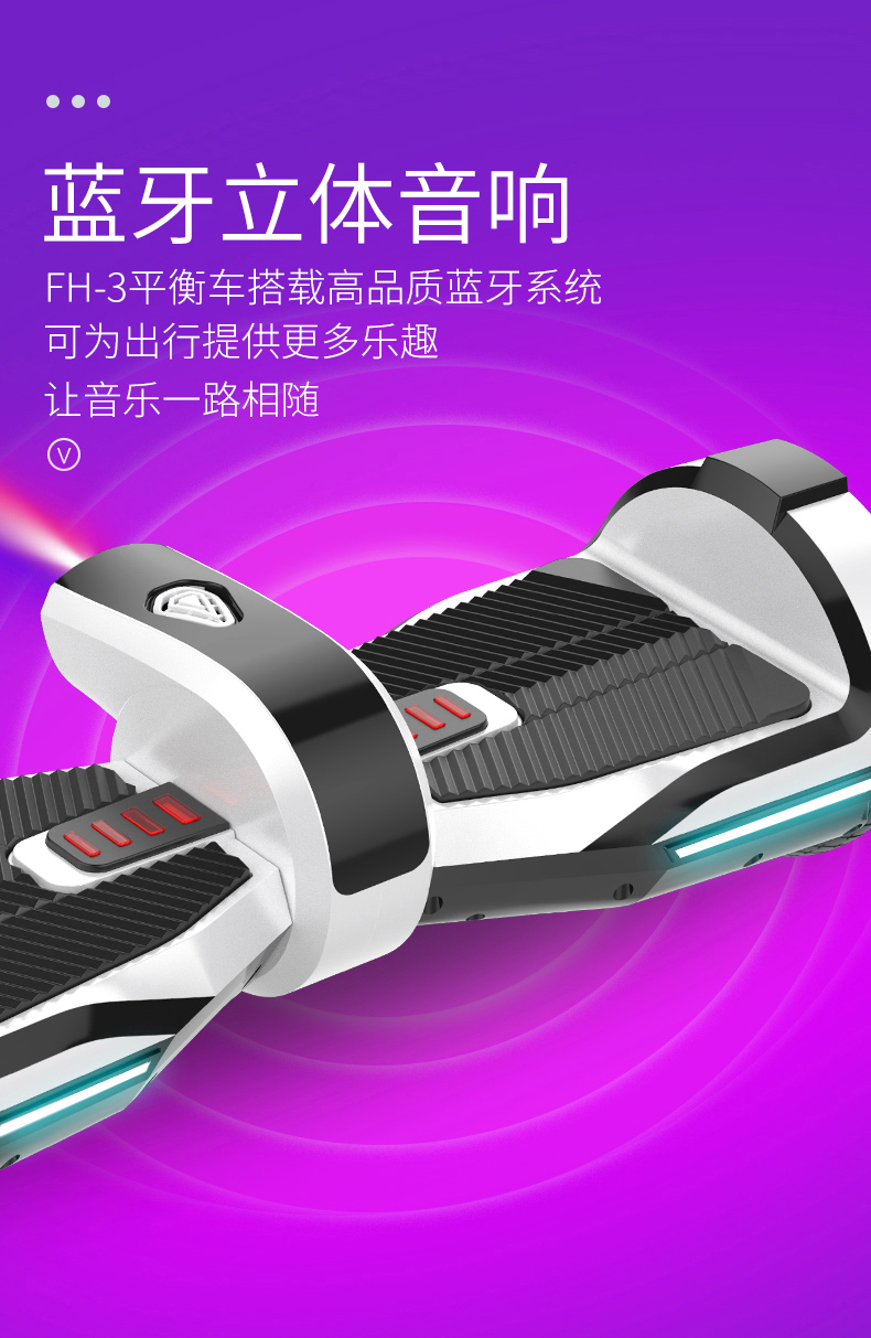 Phoenix hai bánh dành cho người lớn tự cân bằng xe trẻ em hai bánh somatosensory xoắn điện thông minh học sinh du lịch 6.5 - Xe đạp điện mua xe máy điện