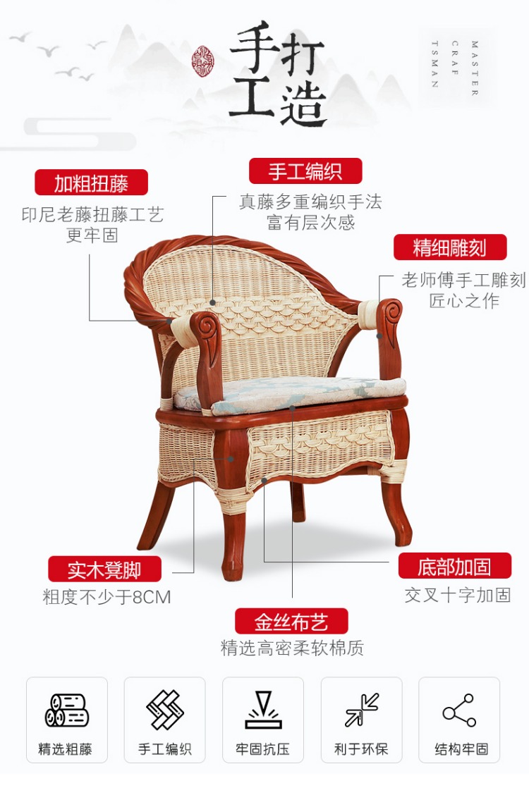 Wicker ghế bàn cà phê ba hoặc năm bộ bàn ghế giải trí sân vườn trong nhà ngoài trời mây mây mây đồ nội thất mây ban công bàn ghế bộ bàn ghế ban công