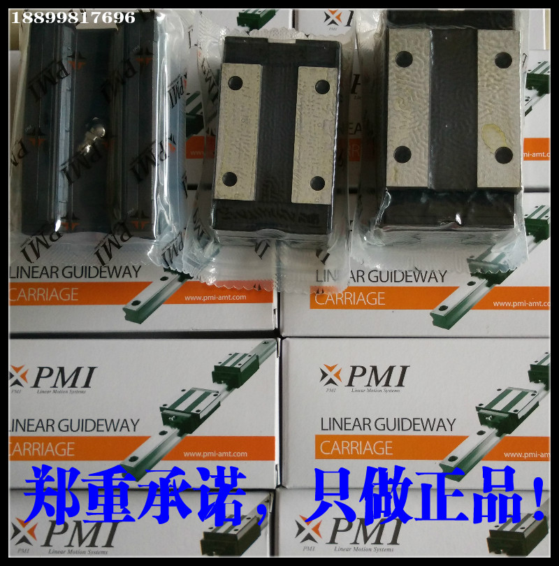 Taiwan Yintai PMI Slider MSB MSA15 20 25 30 35S MSBMSA15 20 25 30E Slider