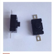Button switch power switch control switch button switch self-lock bending foot