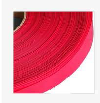 Width 29 5mm Single section 18650 Battery cover Heat shrink tube Skin Heat Shrink Film 1 metre Price