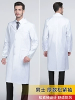 Мужские эластичные рукава (толстые модели)