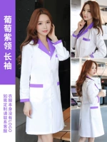 Женский виноградный фиолетовый воротник с длинными рукавами