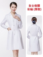 Талия длинные рукава (толстые модели)