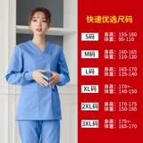 Лонгслив, хлопковый комбинезон, короткий рукав