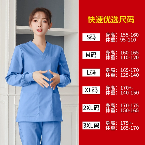 Лонгслив, хлопковый комбинезон, короткий рукав