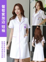 Женский виноградный фиолетовый плюс короткие рукава