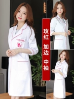 Женская мей Хонг Джиабия (средний рукав)