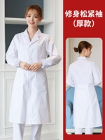 Тонкие эластичные рукава (толстые модели)