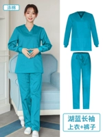 Женское озеро голубое рукав (набор) Полиэфир