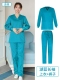 女 湖蓝色 长袖（套装 ）涤棉