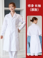 Длинные рукава (толстые модели)