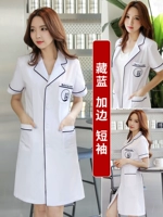 Женский тибетский синий плюс (короткий рукав)