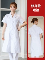 Тонкий короткий рукав