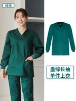 Женские темно -зеленые длинные рукава (топы) чистый хлопок