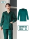 女 墨绿色 长袖（上衣）纯棉