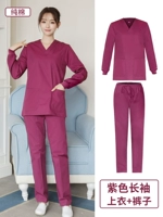 Сиреневый лонгслив, хлопковый комплект