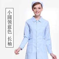 Синий лонгслив, круглый воротник