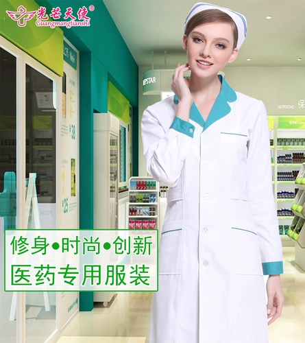 Униформа медсестры, белый халат, униформа врача для работы, короткий рукав, для салонов красоты