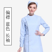 Сколоть синие длинные рукава