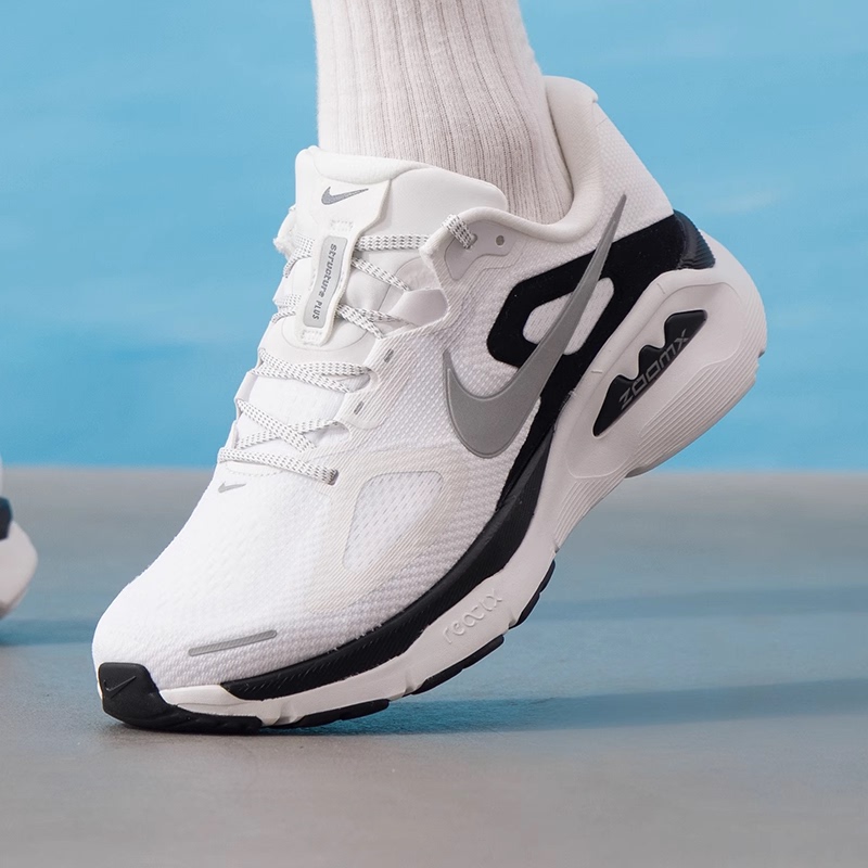 Nike Nike Running Shoes Structure Plus Cushioning Sports Shoes Hq3048 Ii7192 Hq3049