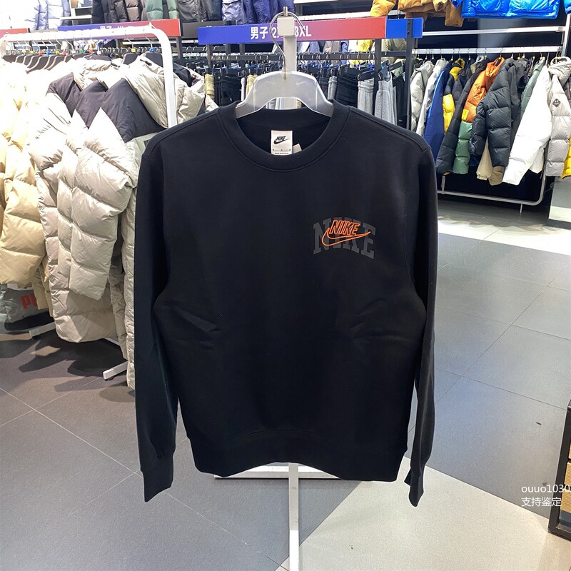 Nike Men's Sweatshirt New Style Round Neck Fleece-Lined Warm Sports Casual Pullover Fv4446-010 100 410