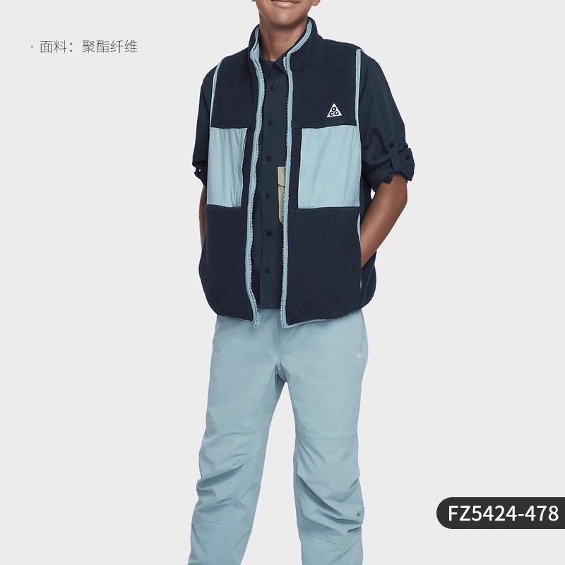 Nike Nike Children's Vest 2025 New Warm Casual Sportswear Stand Collar Vest Jacket Fz5424