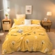 Daisy-Single-Layer Magic Velvet Blantet-Ysh