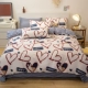 Meng Rabbit Fantasy-All Cotton Cartoon-xlz
