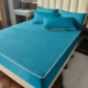 Blue -Latex Bed 宝fmt