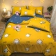 Фруктовый хлопковый комплект, 4 предмета