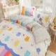 Euler Bear -All Cotton Kit -l