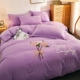 Purple Valentine's Day Photsing Emlleckery