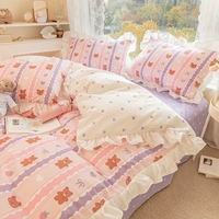 Love Bear -All Chotton Kit -l