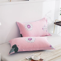 Один лист любви Deep-A Park of Pillvose Overvelope Pillowcases