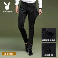 9821 Черная тонкая модель [летняя модель]