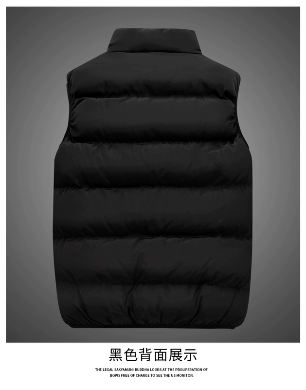 Playboy down vest nam mùa đông phiên bản Hàn Quốc của xu hướng tự may vest dày và nhung ấm áp áo khoác cotton - Áo vest cotton