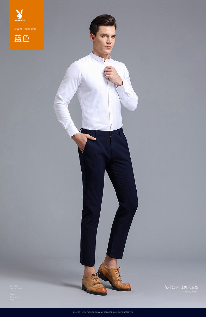 Playboy quần âu nam mùa xuân kéo dài chín quần nam mỏng phiên bản Hàn Quốc quần âu nam đẹp