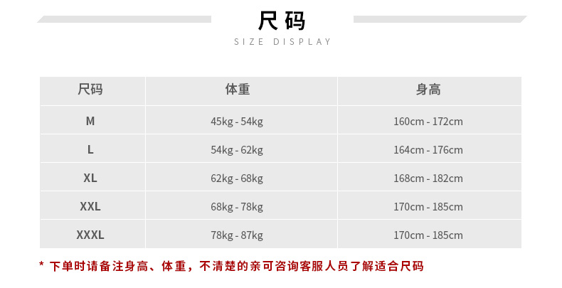 Bộ đồ vest Playboy nam phiên bản Hàn Quốc của Slim Groom chú rể váy cưới Người đàn ông tốt nhất để làm việc phù hợp với nam giới bộ vest nam
