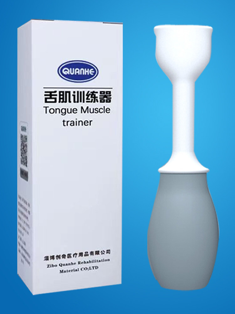 Soft Silicone Tongue Muscle Oral Muscle Trainer, Tongue Suction Device, Swallowing and Language Training, Tongue Pulling Rehabilitation Equipment for the Elderly and Children