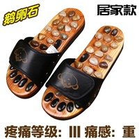 Домашний булыжник (черный)