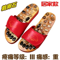 Домашний булыжник (красный)