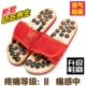 Новые кроссовки Bianstone Magnet 39-40 (красные) с дышащим верхом