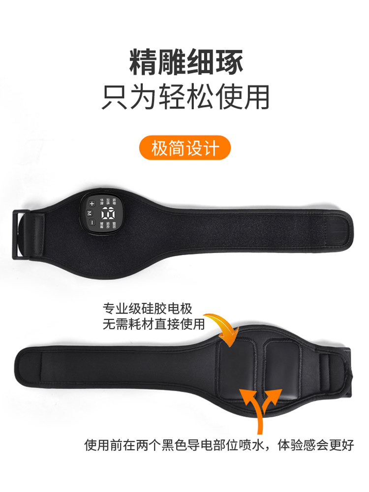 Electric Stroke Hemiplegia Finger and Hand Rehabilitation Training Equipment Five-Finger Arm and Foot Function Exercise Recovery Device