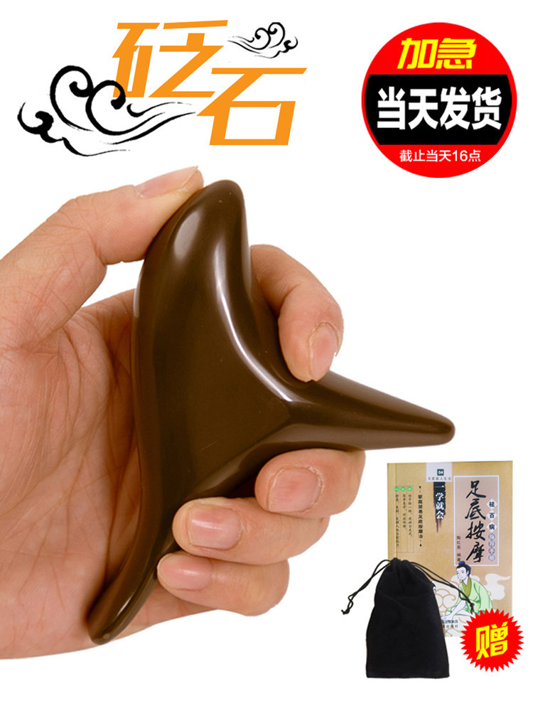 Bian Stone Stick Massager for Acupoint Stimulation, Muscle Relaxation, and General Foot Therapy, Triangular Tool for Pressing on the Feet and Soles