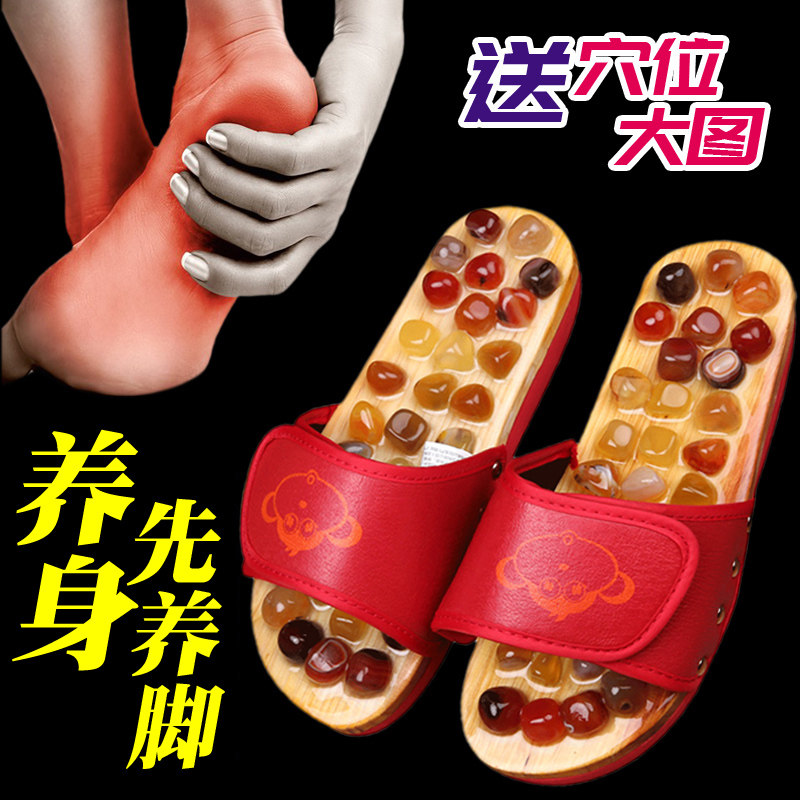 Home Massage Massage Wooden Roller Feet Foot Point Rubbing Pebble Soil Massage Massage Massage