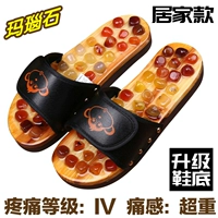 Home Agion Stone (черный)