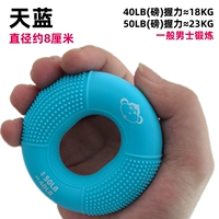 Двойная сила 40/50 фунтов (упражнения общего мужчин)