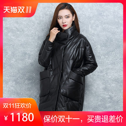 2018冬季新款海宁真皮羽绒服女绵羊皮皮衣中